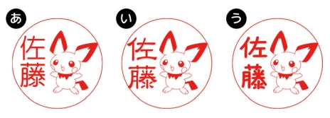 画像ギャラリー No.009のサムネイル画像 / 好きなポケモンで作れるはんこ「Pokémon PON」のラインナップにジョウト地方のポケモン100種類が追加。予約受付開始
