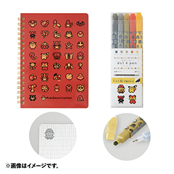 画像ギャラリー No.002のサムネイル画像 / 「ポケットモンスター 金・銀」,25周年を記念したグッズを11月21日10:00に発売。ホウオウ,ルギアのスカジャンなど