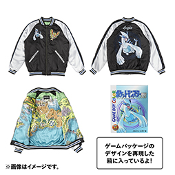 画像ギャラリー No.010のサムネイル画像 / 「ポケットモンスター 金・銀」,25周年を記念したグッズを11月21日10:00に発売。ホウオウ,ルギアのスカジャンなど