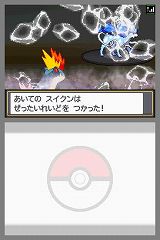 画像ギャラリー No.016のサムネイル画像 / 「劇場版ポケットモンスター ダイヤモンド・パール 幻影の覇者 ゾロアーク」幻のポケモン「セレビィ」や色違いの「ライコウ・エンテイ・スイクン」をゲットだぜ