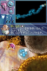 画像ギャラリー No.007のサムネイル画像 / シャボン玉を吹いて迷えるタマシイを導こう,ニンテンドーDS「あわたま」が7月16日に発売