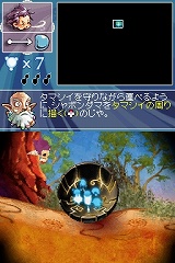 画像ギャラリー No.012のサムネイル画像 / シャボン玉を吹いて迷えるタマシイを導こう,ニンテンドーDS「あわたま」が7月16日に発売