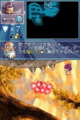 画像ギャラリー No.013のサムネイル画像 / シャボン玉を吹いて迷えるタマシイを導こう,ニンテンドーDS「あわたま」が7月16日に発売