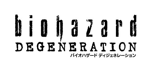 画像ギャラリー No.001のサムネイル画像 / ［iPhone］「バイオハザード ディジェネレーションLite」配信開始