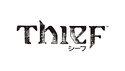 画像ギャラリー No.001のサムネイル画像 / 「Thief」，「保安総監」や「物乞いの女王」といった登場人物の情報が明らかに。「盗み」のポイントも公開