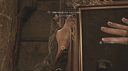 画像ギャラリー No.008のサムネイル画像 / これはなかなかの渋さ! 往年の洋ゲーっぽさを醸し出す「Thief」をプレイムービーで紹介