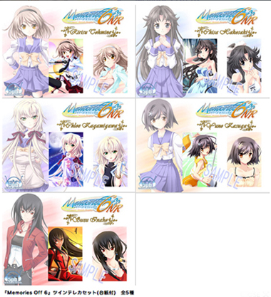 画像ギャラリー No.004のサムネイル画像 / 「メモオフ6」コミケ76で井ノ上奈々さんのグッズ手売り販売イベント