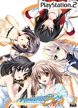 画像ギャラリー No.002のサムネイル画像 / 「メモオフ6 NR」は8月27日発売。新名彩乃さんインタビューも