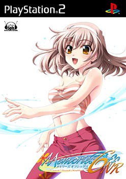 画像ギャラリー No.003のサムネイル画像 / 「メモオフ6 NR」は8月27日発売。新名彩乃さんインタビューも