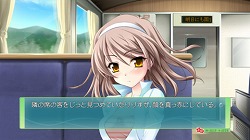 画像ギャラリー No.008のサムネイル画像 / 「メモオフ6 NR」は8月27日発売。新名彩乃さんインタビューも