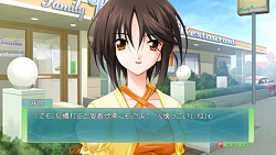画像ギャラリー No.004のサムネイル画像 / 「メモオフ6NR」声優コメント第7弾は井ノ上奈々さんと間島淳司さん