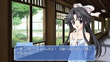 メモリーズオフ6 Next Relation