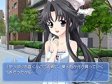 メモリーズオフ6 Next Relation