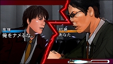 画像ギャラリー No.012のサムネイル画像 / PlayStation Store最新情報:「Everyday Shooter」6月11日発売。18日には「銃声とダイヤモンド」「クルトン」なども登場