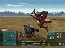 画像ギャラリー No.018のサムネイル画像 / PlayStation Store最新情報:「Everyday Shooter」6月11日発売。18日には「銃声とダイヤモンド」「クルトン」なども登場