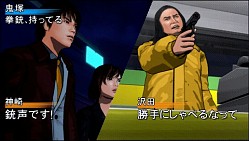 画像ギャラリー No.020のサムネイル画像 / PlayStation Store最新情報:「Everyday Shooter」6月11日発売。18日には「銃声とダイヤモンド」「クルトン」なども登場