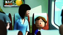 画像ギャラリー No.004のサムネイル画像 / PSPで1985年の夏休みにタイムスリップ。「ぼくのなつやすみ4 瀬戸内少年探偵団、ボクと秘密の地図」が7月2日に発売