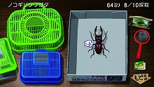 画像ギャラリー No.008のサムネイル画像 / PSPで1985年の夏休みにタイムスリップ。「ぼくのなつやすみ4 瀬戸内少年探偵団、ボクと秘密の地図」が7月2日に発売
