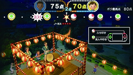 画像ギャラリー No.017のサムネイル画像 / PSPで1985年の夏休みにタイムスリップ。「ぼくのなつやすみ4 瀬戸内少年探偵団、ボクと秘密の地図」が7月2日に発売