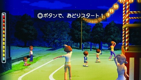 画像ギャラリー No.018のサムネイル画像 / PSPで1985年の夏休みにタイムスリップ。「ぼくのなつやすみ4 瀬戸内少年探偵団、ボクと秘密の地図」が7月2日に発売