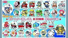 画像ギャラリー No.024のサムネイル画像 / PSPで1985年の夏休みにタイムスリップ。「ぼくのなつやすみ4 瀬戸内少年探偵団、ボクと秘密の地図」が7月2日に発売
