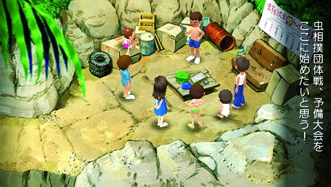 画像ギャラリー No.008のサムネイル画像 / 夏休みも満足に取れなかった“ボクくん”に,今からでもプレイしてほしい「ぼくのなつやすみ4」を紹介