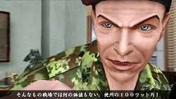 画像ギャラリー No.001のサムネイル画像 / アドホック通信による四人同時プレイにも対応！　PSP「SIMPLE2500シリーズPortable!! Vol.12　THE 歩兵2〜戦友よ、先に逝け〜」が2009年7月発売