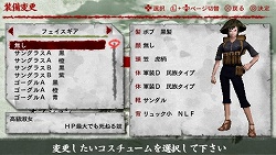 画像ギャラリー No.008のサムネイル画像 / アドホック通信による四人同時プレイにも対応！　PSP「SIMPLE2500シリーズPortable!! Vol.12　THE 歩兵2〜戦友よ、先に逝け〜」が2009年7月発売