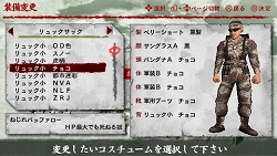 画像ギャラリー No.009のサムネイル画像 / アドホック通信による四人同時プレイにも対応！　PSP「SIMPLE2500シリーズPortable!! Vol.12　THE 歩兵2〜戦友よ、先に逝け〜」が2009年7月発売