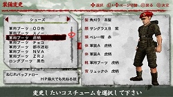 画像ギャラリー No.010のサムネイル画像 / アドホック通信による四人同時プレイにも対応！　PSP「SIMPLE2500シリーズPortable!! Vol.12　THE 歩兵2〜戦友よ、先に逝け〜」が2009年7月発売