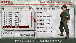 画像ギャラリー No.011のサムネイル画像 / アドホック通信による四人同時プレイにも対応！　PSP「SIMPLE2500シリーズPortable!! Vol.12　THE 歩兵2〜戦友よ、先に逝け〜」が2009年7月発売