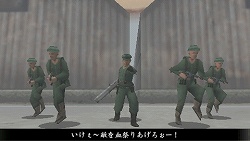 画像ギャラリー No.031のサムネイル画像 / アドホック通信による四人同時プレイにも対応！　PSP「SIMPLE2500シリーズPortable!! Vol.12　THE 歩兵2〜戦友よ、先に逝け〜」が2009年7月発売