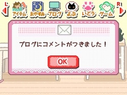 画像ギャラリー No.006のサムネイル画像 / 可愛い仕草に思わず夢中に？　ニンテンドーDS「靴下にゃんこ　〜白い靴下をはいた猫とくらしはじめました。〜」が2009年7月に発売