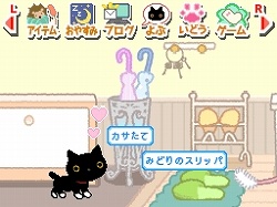 画像ギャラリー No.013のサムネイル画像 / 可愛い仕草に思わず夢中に？　ニンテンドーDS「靴下にゃんこ　〜白い靴下をはいた猫とくらしはじめました。〜」が2009年7月に発売