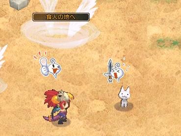 画像ギャラリー No.012のサムネイル画像 / 「エンジェル戦記」PS3版正式サービス5周年イベントでドロップ率が通常の倍に