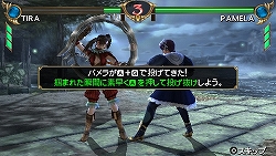 画像ギャラリー No.002のサムネイル画像 / PSP「ソウルキャリバー Broken Destiny」，ストーリー仕立ての新モード“THE GAUNTLET”などの新要素を紹介