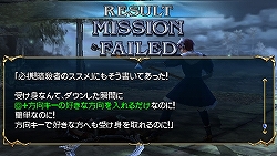 画像ギャラリー No.003のサムネイル画像 / PSP「ソウルキャリバー Broken Destiny」，ストーリー仕立ての新モード“THE GAUNTLET”などの新要素を紹介