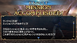 画像ギャラリー No.007のサムネイル画像 / PSP「ソウルキャリバー Broken Destiny」，ストーリー仕立ての新モード“THE GAUNTLET”などの新要素を紹介