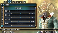 画像ギャラリー No.028のサムネイル画像 / 新システム“アクティブパージ”や，進化した“クリエイション”の秘密に迫る！　「ソウルキャリバー Broken Destiny」最新情報