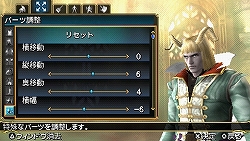 画像ギャラリー No.029のサムネイル画像 / 新システム“アクティブパージ”や，進化した“クリエイション”の秘密に迫る！　「ソウルキャリバー Broken Destiny」最新情報