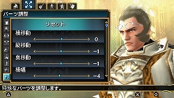 画像ギャラリー No.031のサムネイル画像 / 新システム“アクティブパージ”や，進化した“クリエイション”の秘密に迫る！　「ソウルキャリバー Broken Destiny」最新情報
