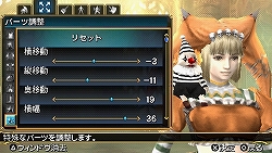 画像ギャラリー No.033のサムネイル画像 / 新システム“アクティブパージ”や，進化した“クリエイション”の秘密に迫る！　「ソウルキャリバー Broken Destiny」最新情報