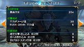 画像ギャラリー No.027のサムネイル画像 / 「ソウルキャリバー Broken Destiny」，「THE GAUNTLET」で磨いた腕前を試せる新モード「TRIALS」などの最新情報が公開