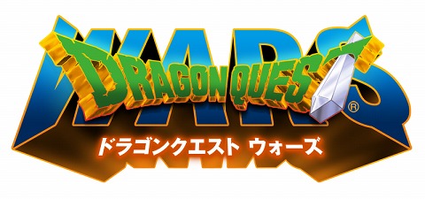 画像ギャラリー No.001のサムネイル画像 / 「ドラゴンクエスト ウォーズ」,海外プレイヤーと対戦可能に