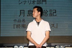 画像ギャラリー No.020のサムネイル画像 / 「蒼空のフロンティア」7月13日実装の新章も発表された，一周年記念イベント「フロンティアサマーフェス」レポートを掲載