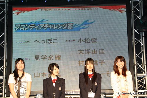 画像ギャラリー No.026のサムネイル画像 / 「蒼空のフロンティア」7月13日実装の新章も発表された，一周年記念イベント「フロンティアサマーフェス」レポートを掲載