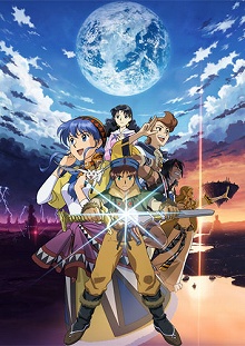 画像ギャラリー No.015のサムネイル画像 / PSP「LUNAR」，主人公アレスの白竜との出会いまでをダイジェストで紹介