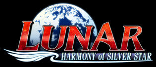 画像ギャラリー No.016のサムネイル画像 / PSP「LUNAR」，主人公アレスの白竜との出会いまでをダイジェストで紹介