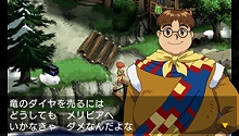 画像ギャラリー No.007のサムネイル画像 / PSP「LUNAR 〜HARMONY of SILVER STAR〜」，“白竜の洞窟”後のストーリーや戦闘システムの要素を紹介