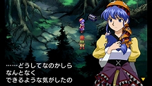 画像ギャラリー No.009のサムネイル画像 / PSP「LUNAR 〜HARMONY of SILVER STAR〜」，“白竜の洞窟”後のストーリーや戦闘システムの要素を紹介